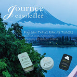 【富士旅情(Fujisan Travel)系列】香膏 (圓盒)｜固態香水、情境香氛、情人節禮物