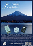 【富士旅情(Fujisan Travel)系列】香膏 (方盒)｜固態香水、情境香氛、情人節禮物、男性香水