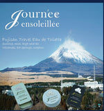 【富士旅情(Fujisan Travel)系列】香膏 (方盒)｜固態香水、情境香氛、情人節禮物、男性香水
