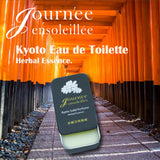 Dầu dưỡng Kyoto ｜ Hương thơm, nước hoa đặc, nước hoa tình huống [hộp vuông]